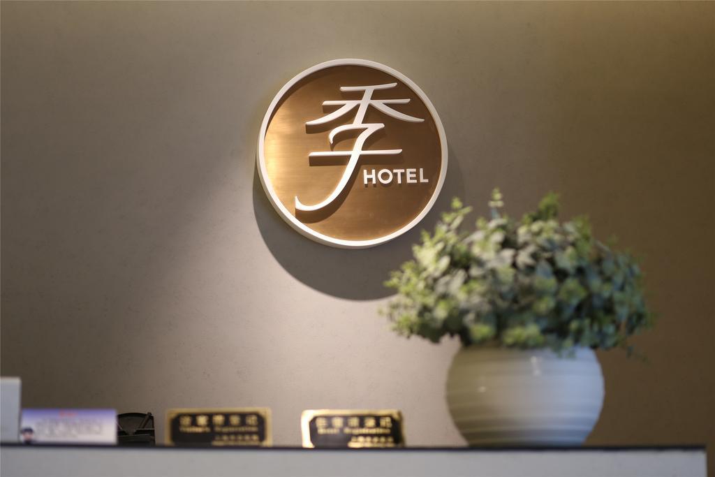 Ji Hotel Shanghai Oriental Pearl Tower Esterno foto